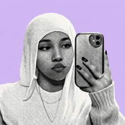 Aisha Abudallah